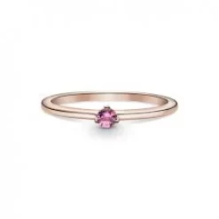 Pandora BAGUE SOLITAIRE ROSE -Mode Bijoux Boutique resizedPt 1325cdae3b6f0f91a1b629307bf2d498 1